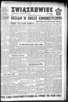 Zwiazkowiec Alliancer, May 14, 1958