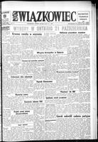Zwiazkowiec Alliancer, September 17, 1971