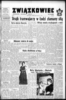 Zwiazkowiec Alliancer, August 17, 1957