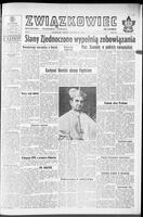 Zwiazkowiec Alliancer, June 26, 1963