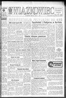 Zwiazkowiec Alliancer, July 06, 1968