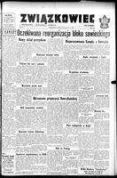 Zwiazkowiec Alliancer, July 13, 1957