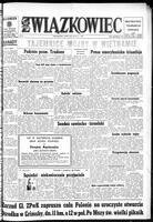 Zwiazkowiec Alliancer, July 06, 1971