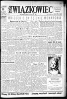Zwiazkowiec Alliancer, April 23, 1971
