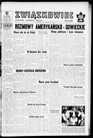 Zwiazkowiec Alliancer, July 29, 1959