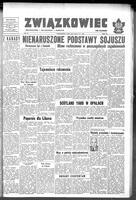 Zwiazkowiec Alliancer, July 12, 1958