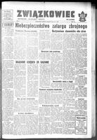 Zwiazkowiec Alliancer, September 13, 1958