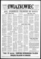 Zwiazkowiec Alliancer, February 07, 1977