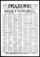 Zwiazkowiec Alliancer, July 27, 1977