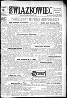 Zwiazkowiec Alliancer, August 20, 1971