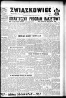 Zwiazkowiec Alliancer, November 13, 1957