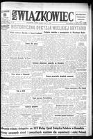 Zwiazkowiec Alliancer, November 02, 1971
