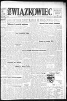Zwiazkowiec Alliancer, December 10, 1971