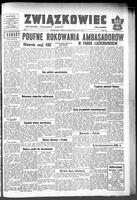 Zwiazkowiec Alliancer, September 20, 1958