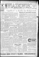 Zwiazkowiec Alliancer, December 28, 1968