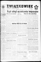 Zwiazkowiec Alliancer, April 25, 1959