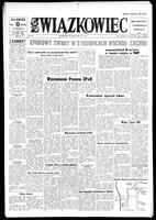 Zwiazkowiec Alliancer, May 25, 1973