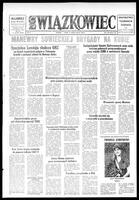 Zwiazkowiec Alliancer, March 12, 1980