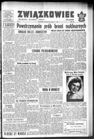 Zwiazkowiec Alliancer, March 22, 1958
