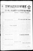 Zwiazkowiec Alliancer, May 27, 1959