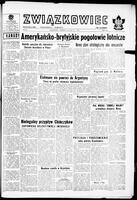 Zwiazkowiec Alliancer, June 15, 1960