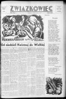 Zwiazkowiec Alliancer, April 24, 1955
