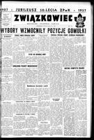Zwiazkowiec Alliancer, January 26, 1957