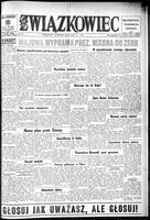 Zwiazkowiec Alliancer, October 15, 1971