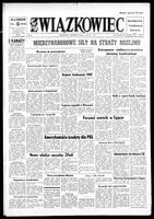Zwiazkowiec Alliancer, October 30, 1973