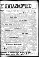 Zwiazkowiec Alliancer, July 20, 1971