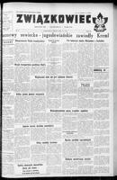 Zwiazkowiec Alliancer, June 26, 1955
