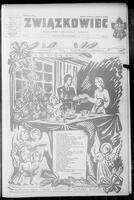 Zwiazkowiec Alliancer, December 30, 1955