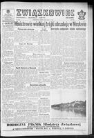 Zwiazkowiec Alliancer, August 07, 1963