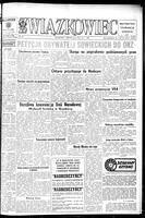 Zwiazkowiec Alliancer, June 24, 1969