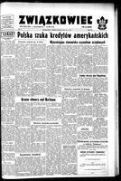 Zwiazkowiec Alliancer, November 26, 1958