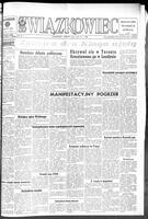 Zwiazkowiec Alliancer, June 12, 1968