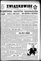 Zwiazkowiec Alliancer, June 12, 1957