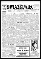 Zwiazkowiec Alliancer, March 10, 1972