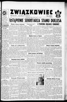 Zwiazkowiec Alliancer, April 18, 1959