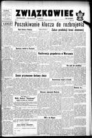 Zwiazkowiec Alliancer, July 03, 1957