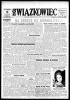 Zwiazkowiec Alliancer, March 07, 1972