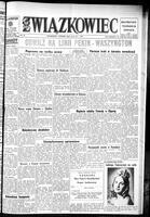 Zwiazkowiec Alliancer, April 20, 1971