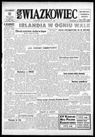 Zwiazkowiec Alliancer, February 04, 1972