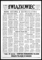 Zwiazkowiec Alliancer, February 16, 1977