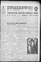 Zwiazkowiec Alliancer, July 13, 1963