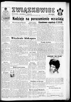 Zwiazkowiec Alliancer, March 23, 1960