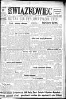 Zwiazkowiec Alliancer, November 05, 1971