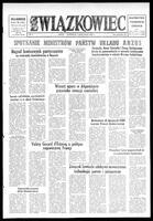 Zwiazkowiec Alliancer, March 03, 1980