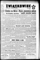 Zwiazkowiec Alliancer, June 26, 1957