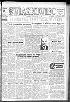 Zwiazkowiec Alliancer, July 20, 1968